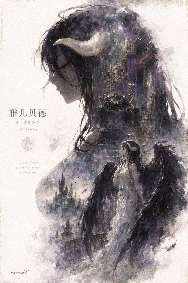 雅儿贝德水彩风格史诗海报，剪影内填充世界观
