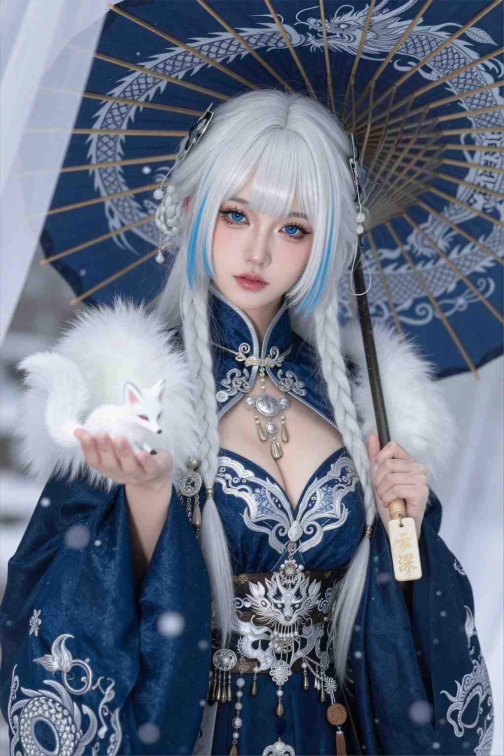雪狐与打伞的女人