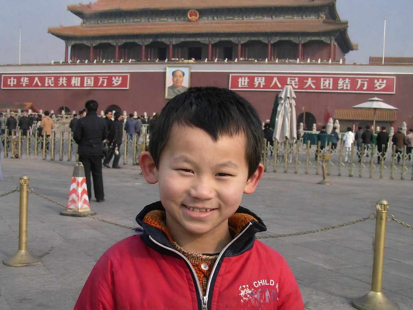 你也想去北京吗？