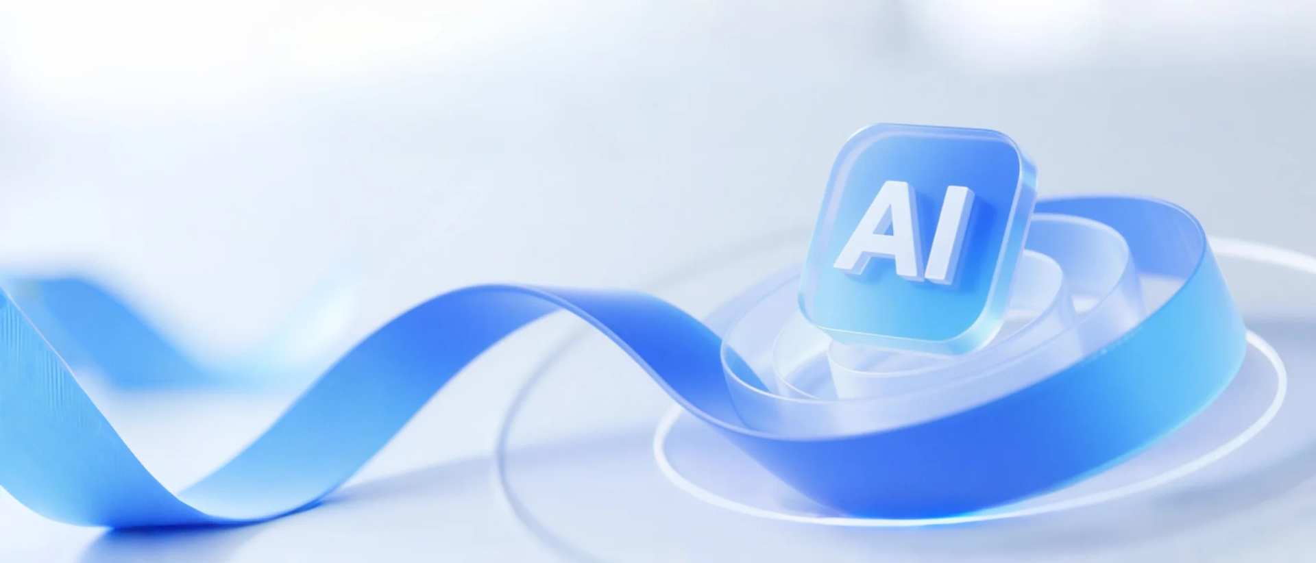 AI毛玻璃