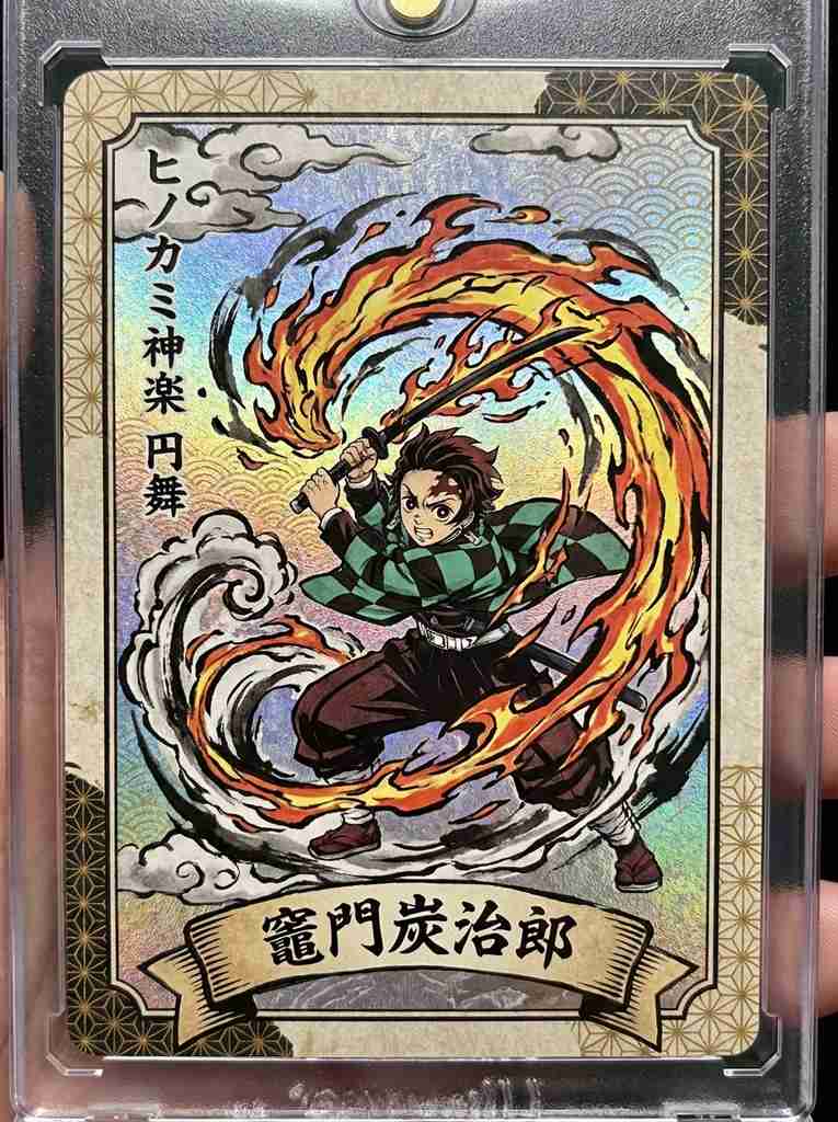 派大星·水之呼吸·拾壹型·潮汐漩涡
