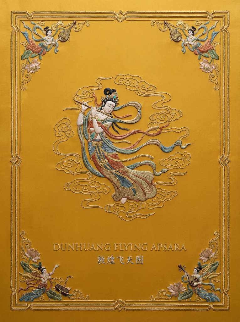 《沙丘》主题金线刺绣艺术卡牌，沙漠巨虫与预言者