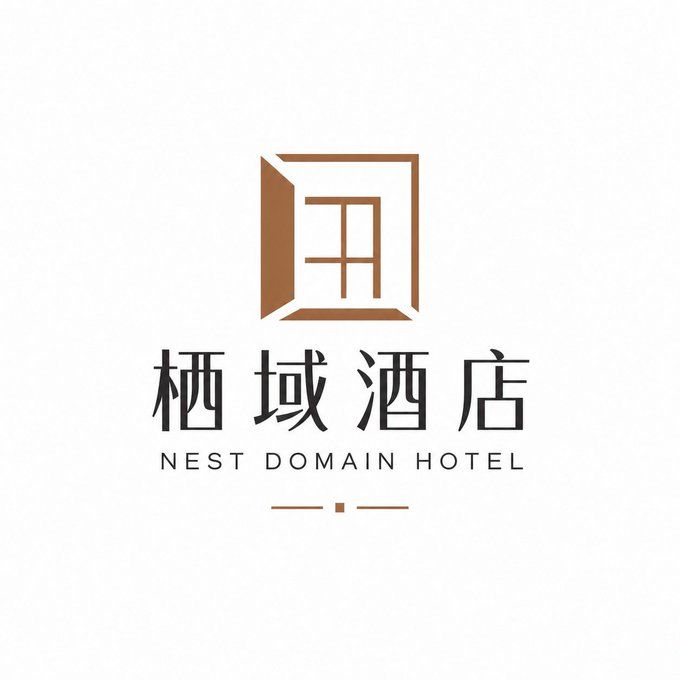 栖域酒店现代几何品牌标志设计