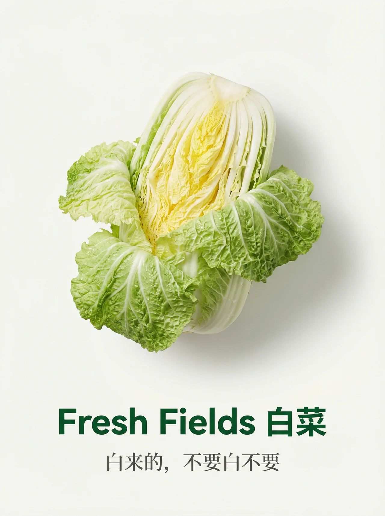 半剥玉米产品摄影，金黄饱满粒粒在目