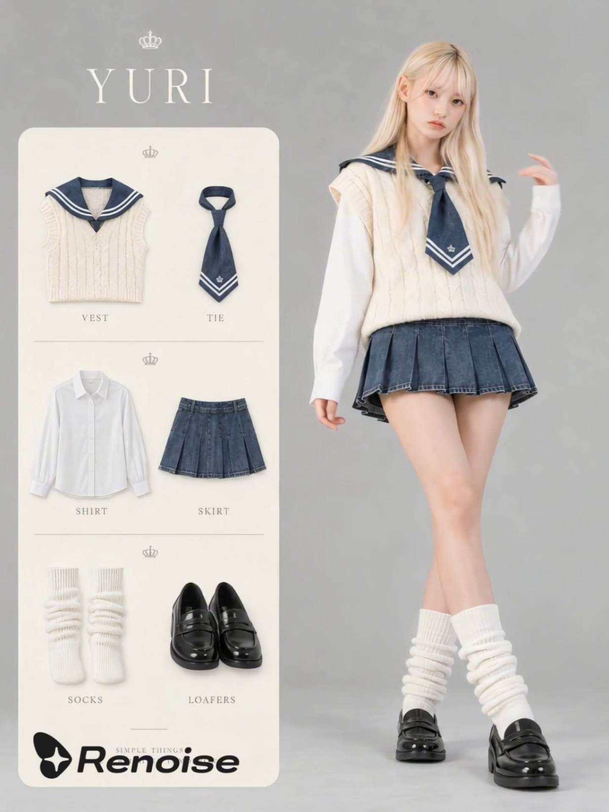 时尚Lookbook模特与单品360度旋转展示